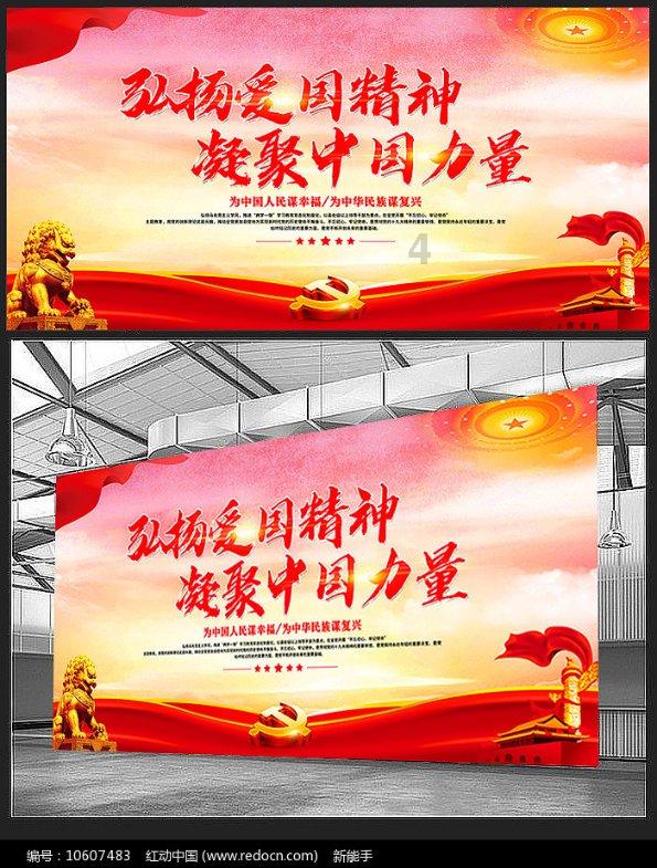 感党恩、听党话、跟党走——科尔沁区教体系统开展“千师进万家”家访专项行动