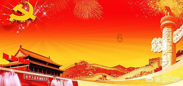 【聚焦2024甘肃两会】甘肃省交通运输系统：当好开路先锋 建设幸福美好新甘肃