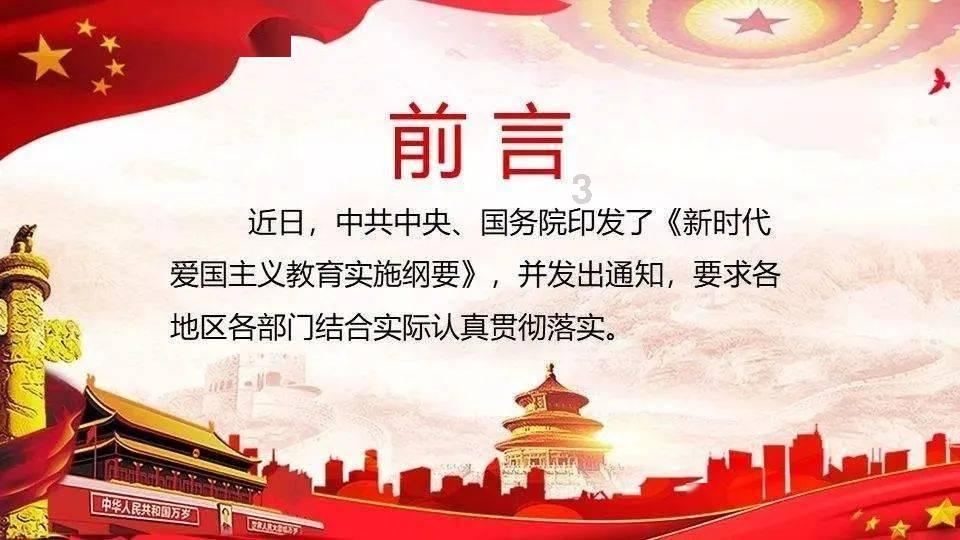 美图秀秀下载2023最新版