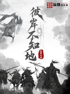 爱运动的芭比