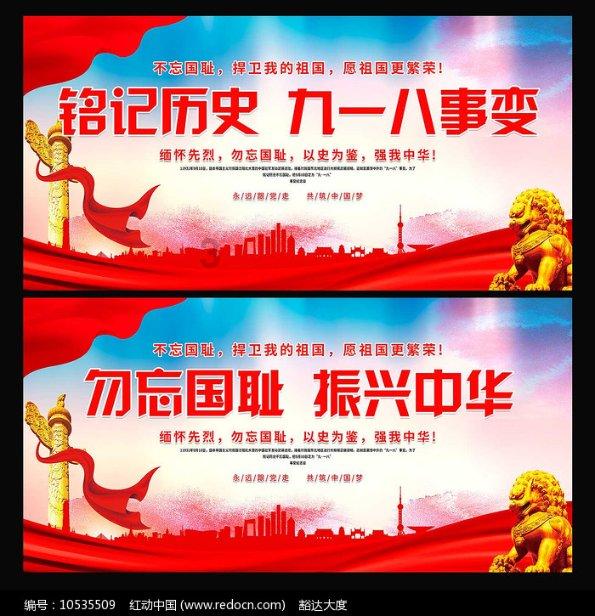 创建全国文明城市 平凉在行动丨静宁：推进城市更新行动 打造宜居宜业幸福城