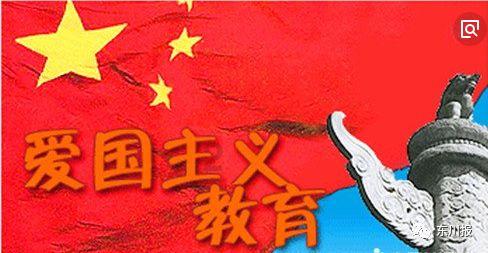 火柴人超能战士