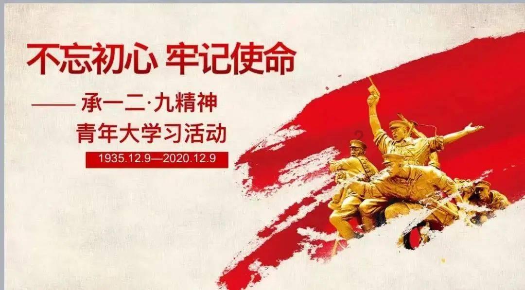 棒球训练赛