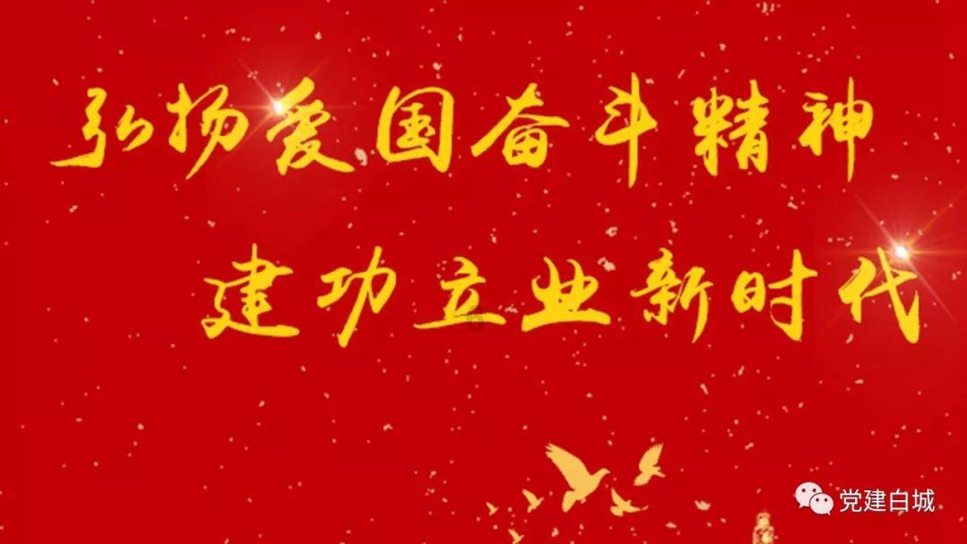 救援美丽小天使