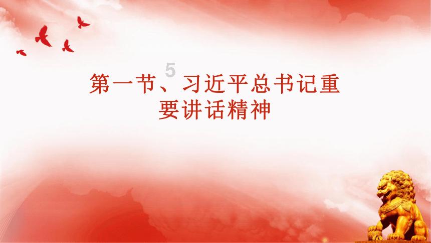 方根书简