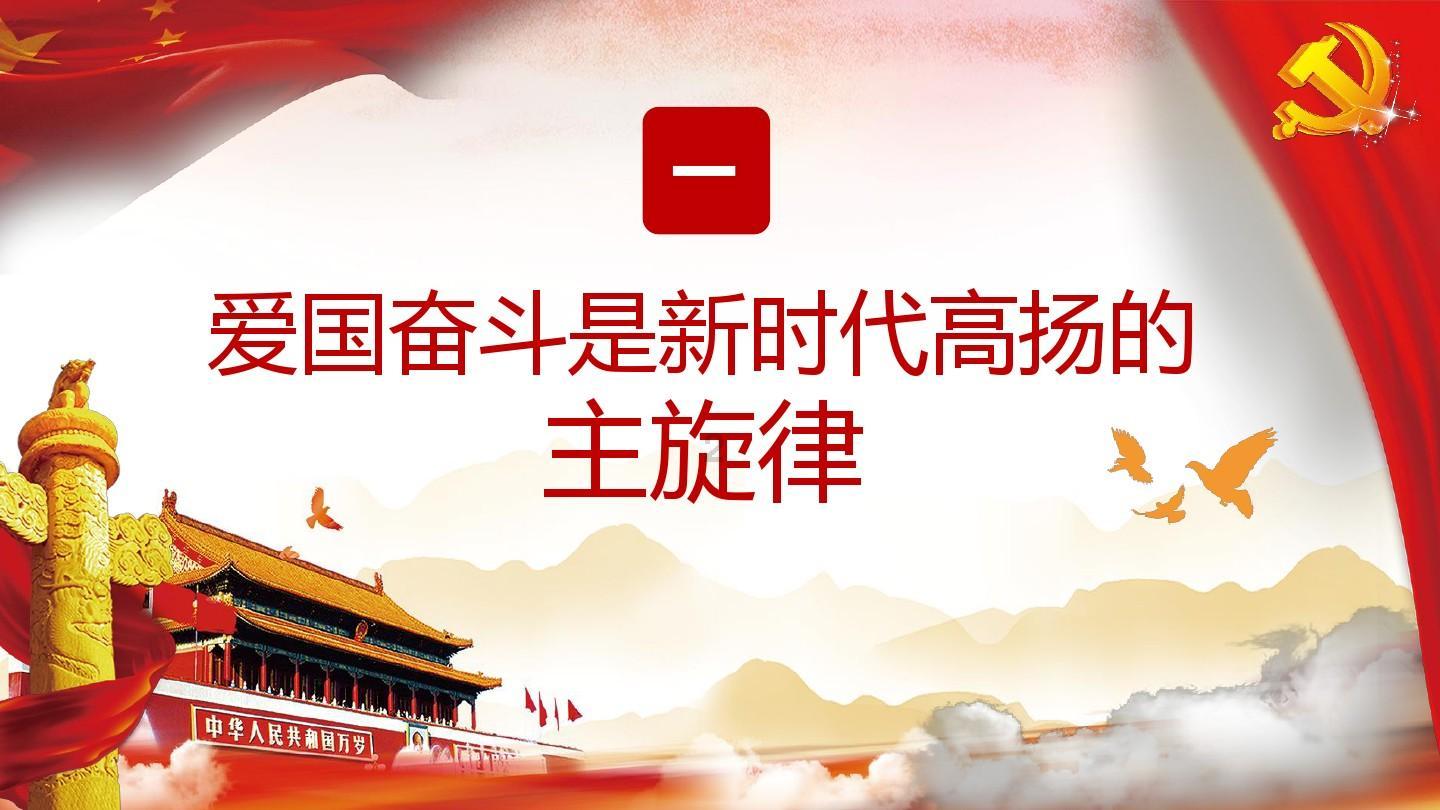 寻找我的礼物