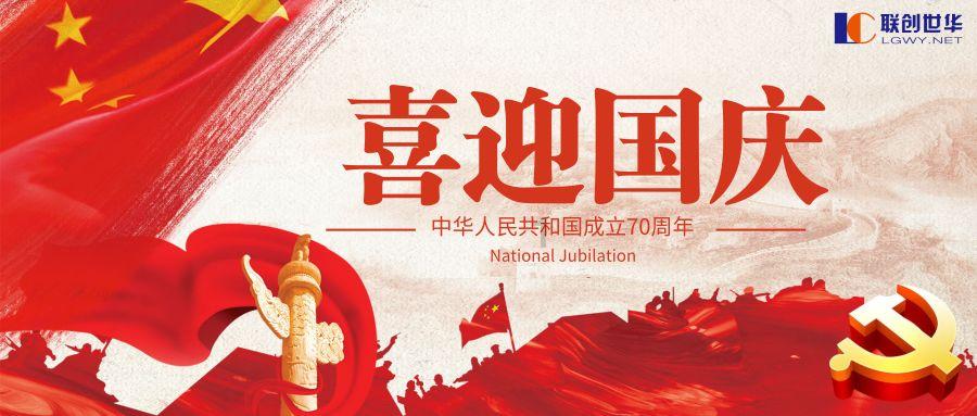 吴志成：新的动荡变革期，全球安全发展的新趋势