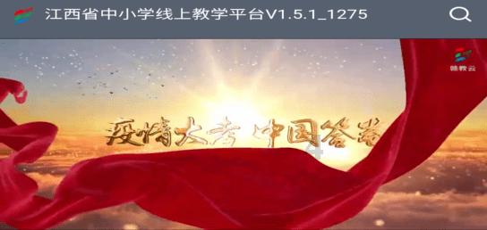 我被男神问候了