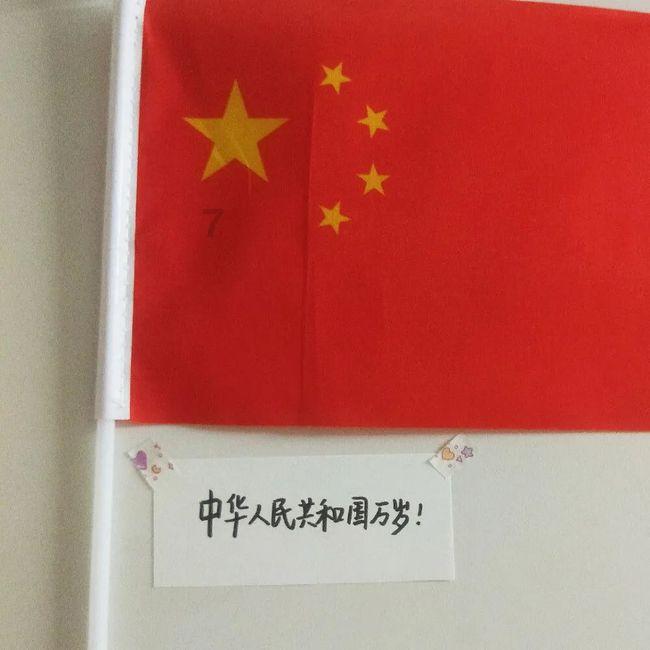 谁知道怎么减肥游戏画面