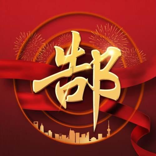 小猫钓鱼游戏龙王版有船