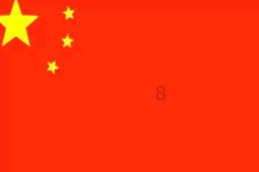 《幻兽帕鲁》花丽娜捕捉位置介绍