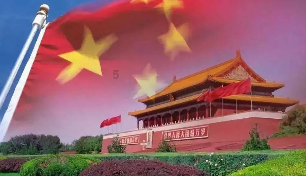 黑龙江牡丹江社区工作者待遇游戏画面