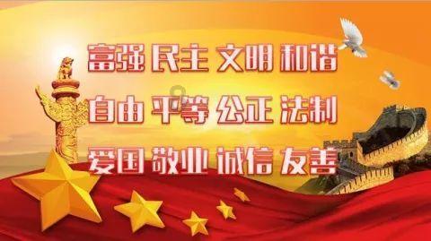 量子破碎