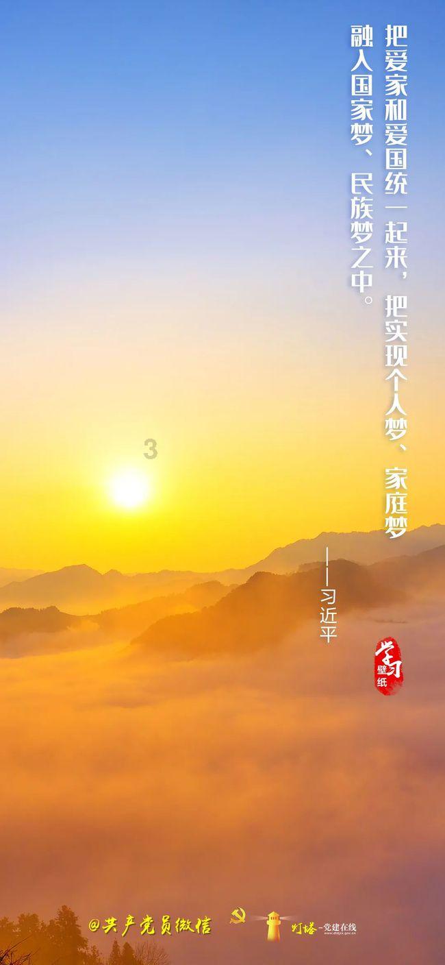 有没有这张高清的图？游戏画面