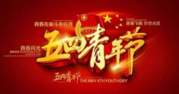 权威发布丨2024年宁夏政府工作报告来了！一图看懂！