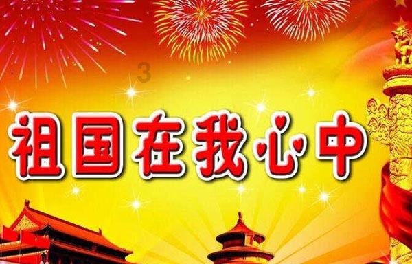 射击红色鸟