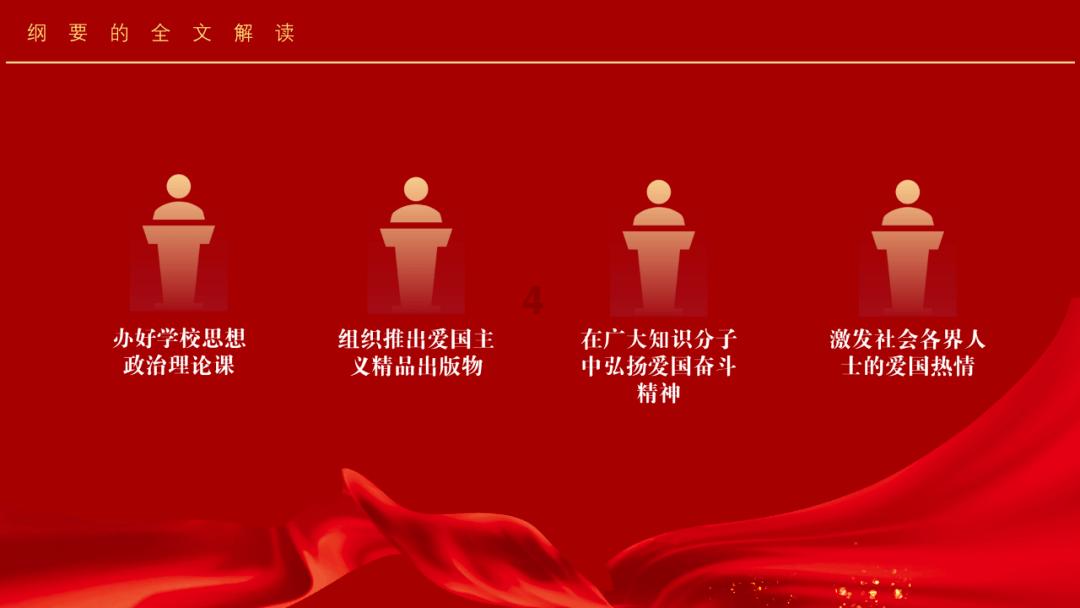 提出行政复议期限是多少天游戏画面