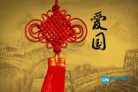 【邯郸党史百年】——《人民日报》在邯郸创刊