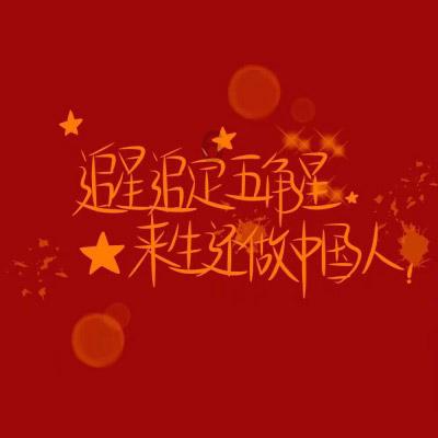 主题教育·妇联行动|建瓯市开展“垃圾分类 家家时尚”进社区宣传活动