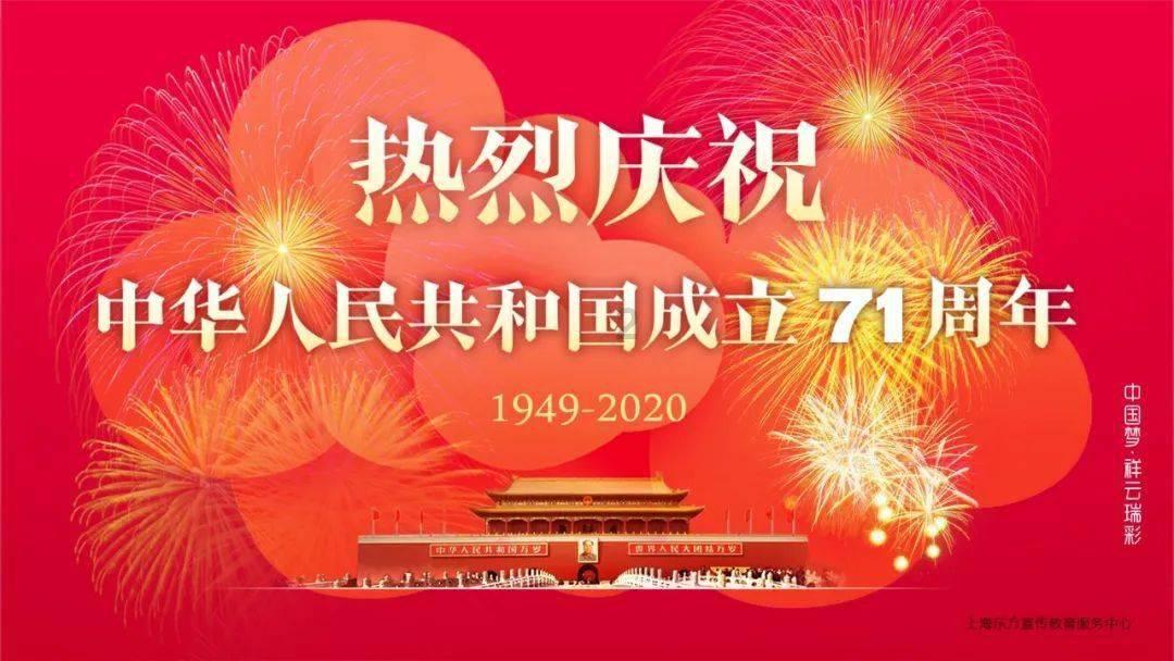 小猪佩奇玩躲避球2