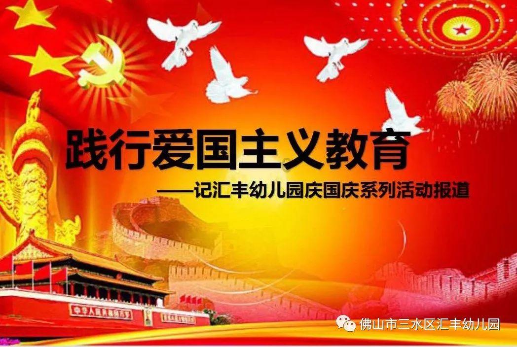 疾风之刃