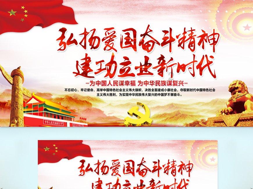 海阳大饽饽出锅喽!满满的“年味儿”~