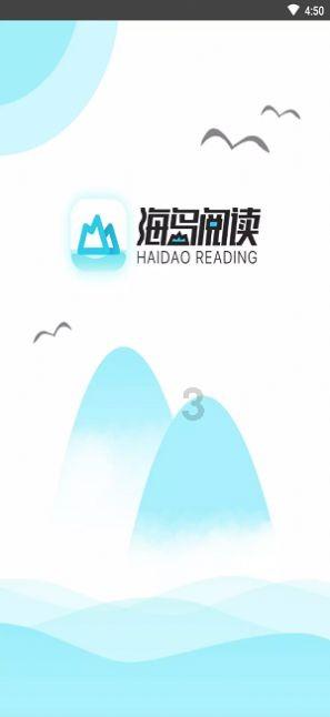 逃离上锁的房屋