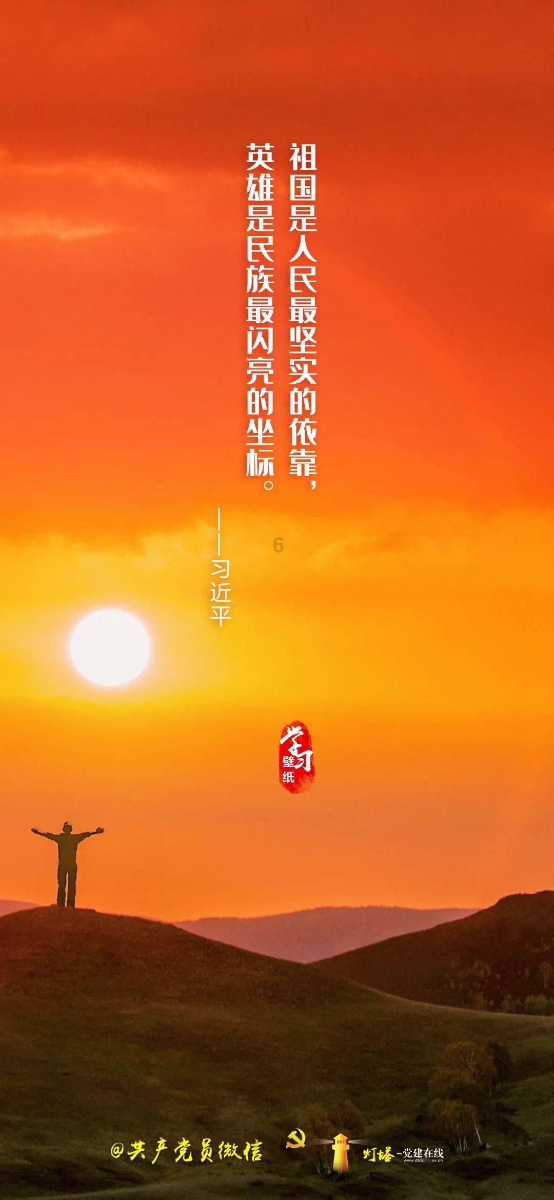 柳州柳城供电局：应对新一轮寒潮天气，保障安全可靠用电