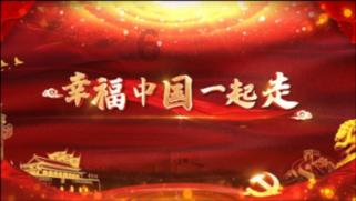 国家卫健委主办的一项培训在我州举行