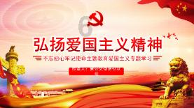 绝地求生坦克版