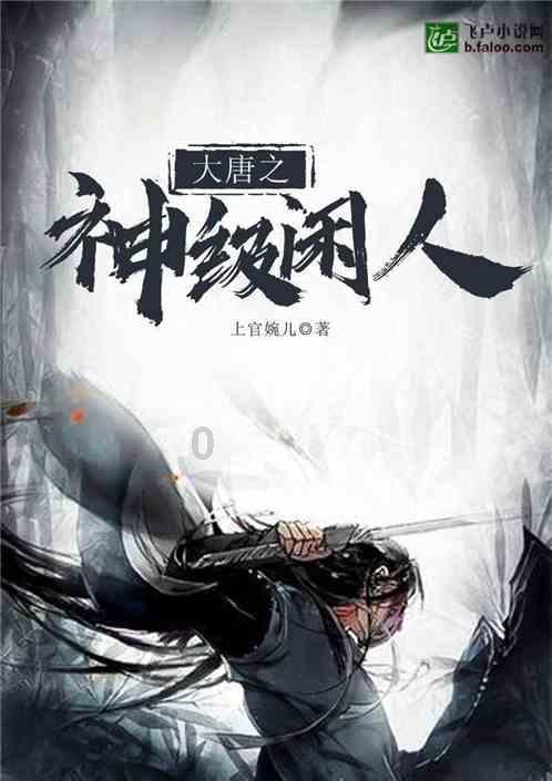 VRCKETOR品牌全品类湿巾都有哪些系列啊？游戏画面