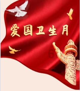 紧锣密鼓筹备中 “十四冬”火炬传递即将开始