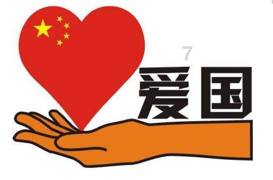 朋友们，100块钱可以买到哪些快乐？游戏画面