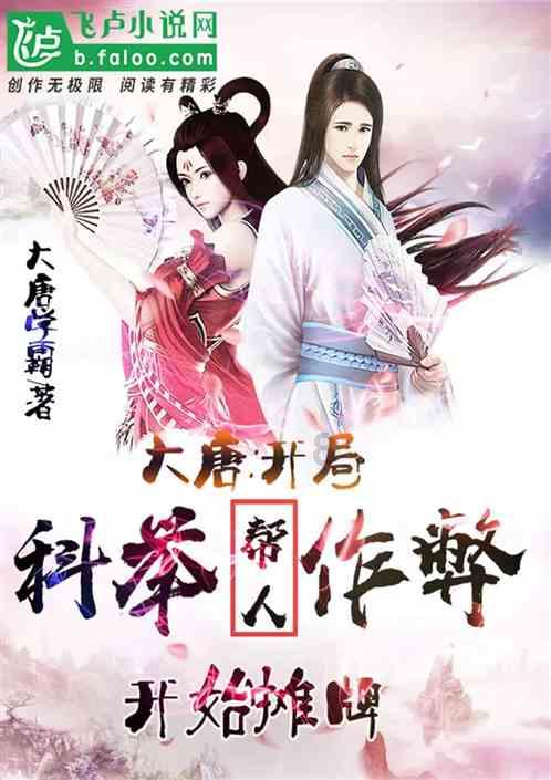 重庆2024年计划招录公务员4530名,2月1日起报名