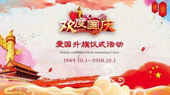 城邦争霸正式中文版