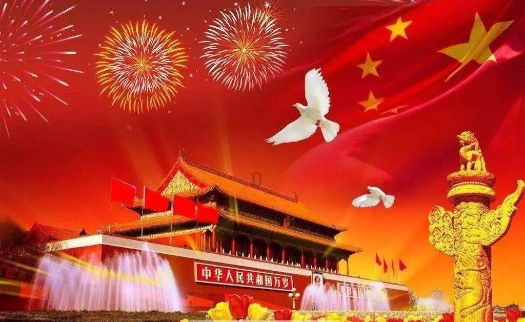 嘉日单词