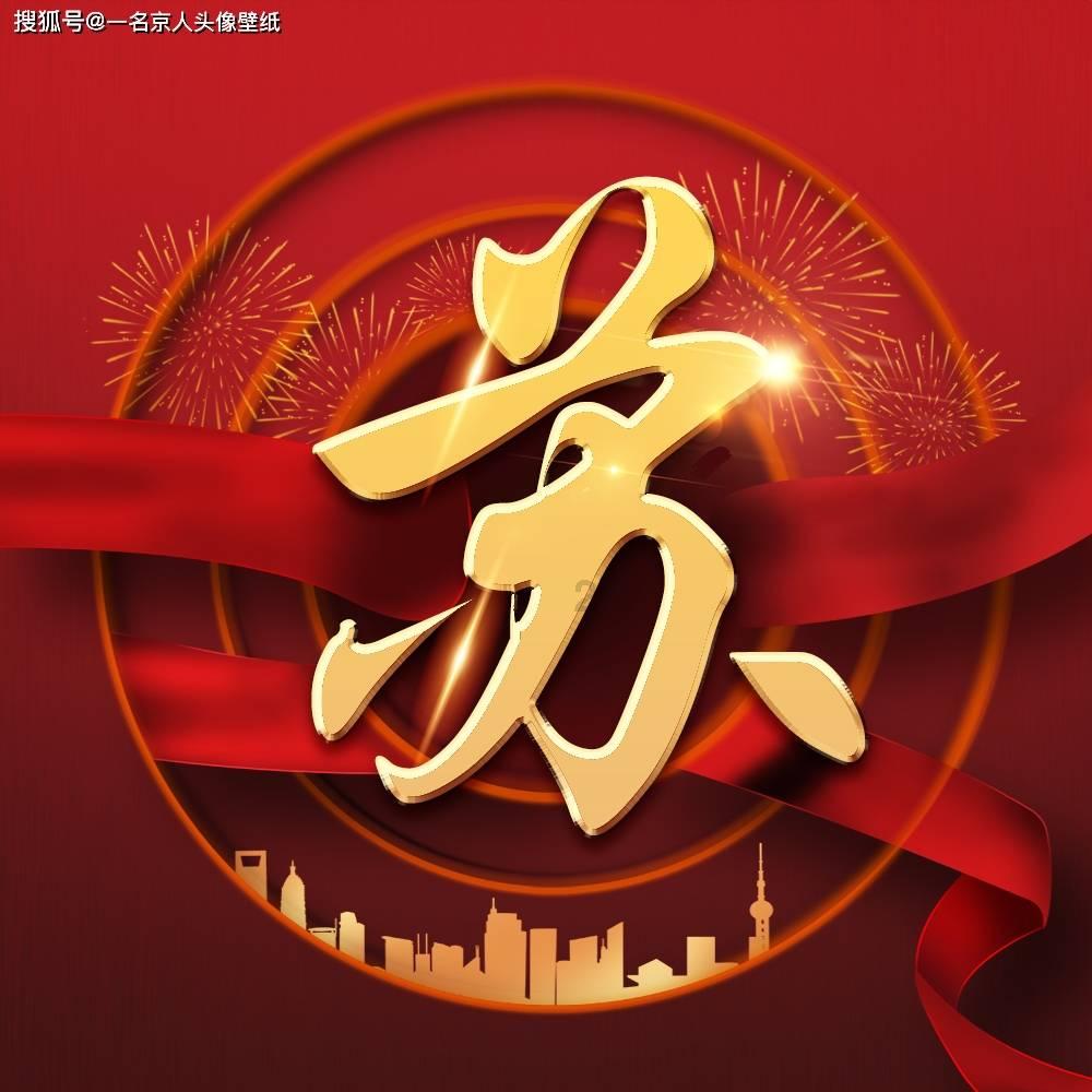 哈尔滨的“小灵龙”火了!