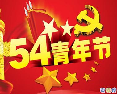 还得是莎头组合,让二追三!圆满组合惜败啊!