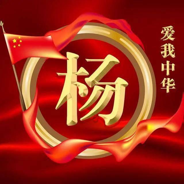 鸡皮肤是什么原因-游戏画面