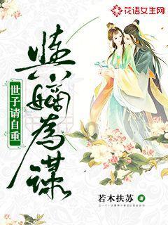 伊朗总统谴责以色列针对叙利亚大马士革发动的空袭