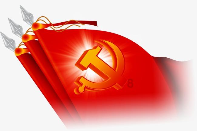奥森弗里