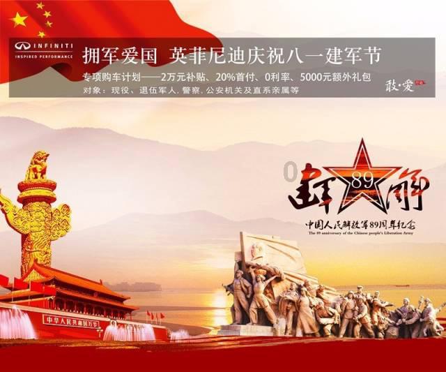 逃离弗农的房子