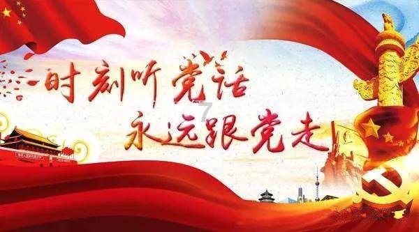 突然想念去年很喜欢的女生，有好几个月没联系了，最近才给她发消息，去年我还贸然到她家去，我该怎么办？游戏画面