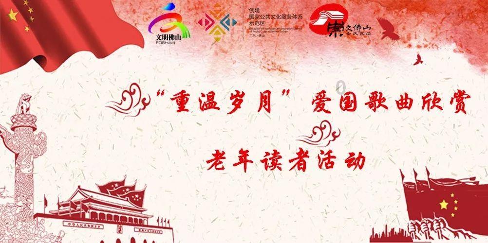 哆啦A梦2奇迹之岛