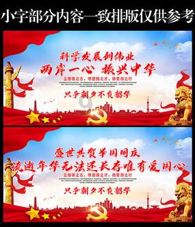 谈恋爱的时候要不要在朋友圈公开两个人的状态？游戏画面