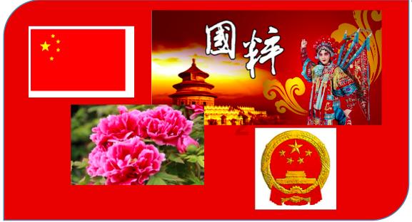 逗小猴开心系列171