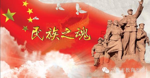 怪物大入侵中文版