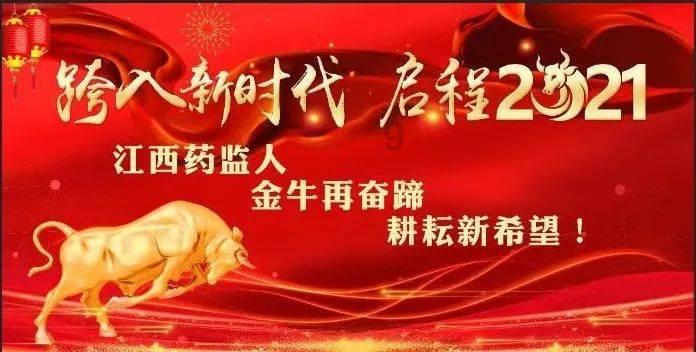 拯救者y7000和光影精灵6哪个好游戏画面