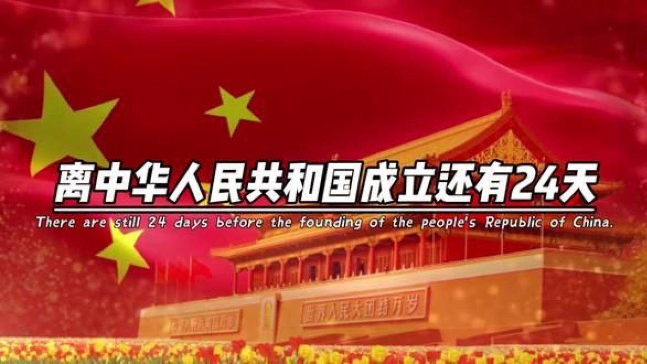 河北护士执业证证书补办流程游戏画面