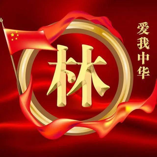 滑动蓝色方块
